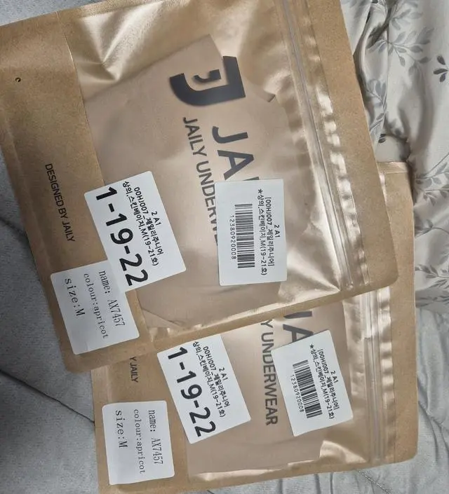 초등아이 런닝브라에서 갈아타려고 샀어요.
