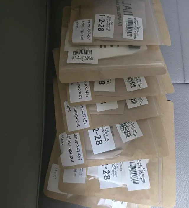 아이가.편하다고 해서 구입하게 됐어요. 좋아요 . 그렇네 일체형이면 더 좋을것 같아요