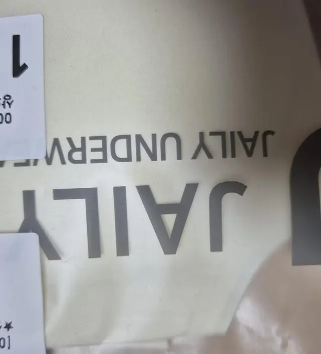 소재가 부드럽네요
