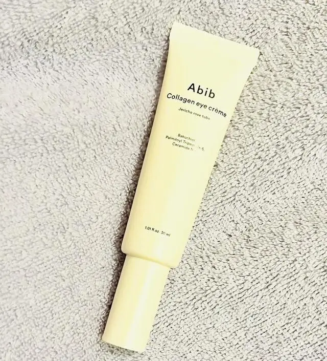 Abib Cosmetic