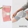 [맘스데이]임산부 무릎보호대(산전산후겸용)