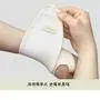 [기간한정할인][프라하우스] 손목보호대 - SP402