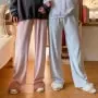 임부복*포근한극세사 수면바지