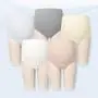 [무료배송][슈가플럼]코튼임산부요일팬티5종세트(V랩/오버핏)