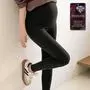 임부복*후리스터치 겨울피치 임산부레깅스(다이아몬드기모)