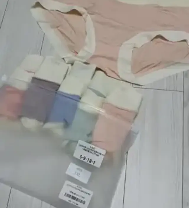 한달전에 구입하고 너~~무 편해서 추가 주문했어요~~ 임신하고 엉덩이에도 살이 너무 쪄