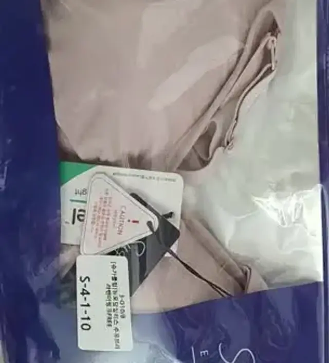 라벤더핑크도 스킨색상도 색감 좋아요 ^^
