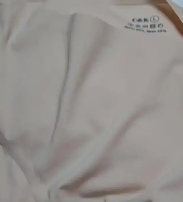 사이즈가 생각보다는 큰데 만삭때까지 입을거 고려하면 좋네요 받고나서 바로 빨았더니