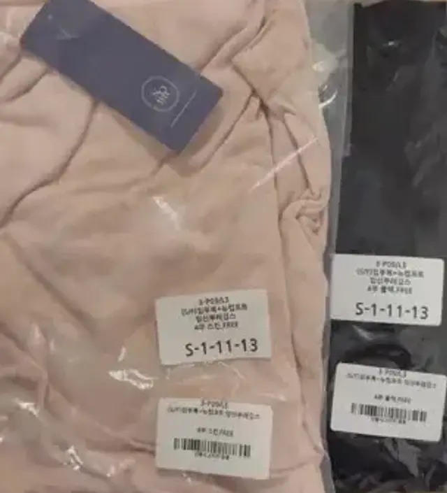 고민하다가 프리로 샀는데 딱 좋네요ㅎㅎ 만삭까지 가능할거같고 아주 입은듯 안입은듯