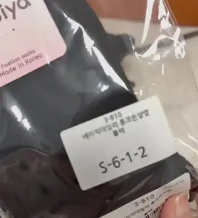 중목사이즈 적당하고 부드러워요