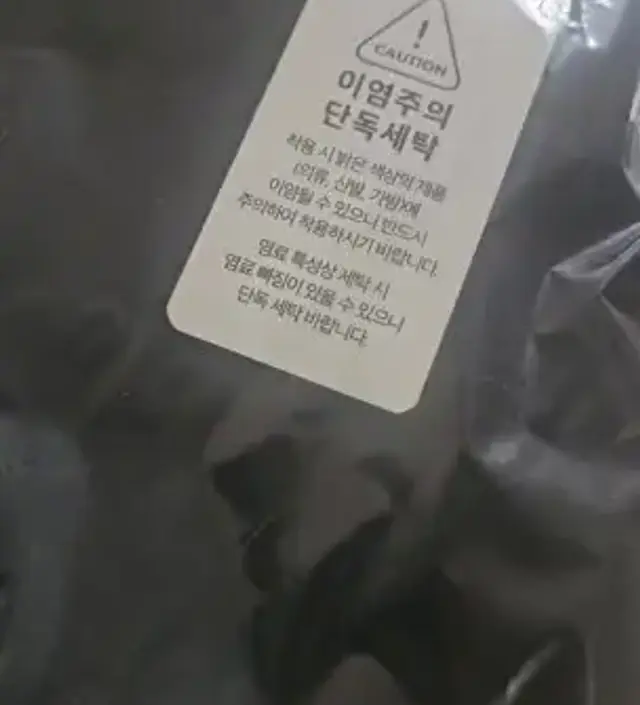 아직은 입어보진 못했지만 좋은것 같아요 임신하고 소임에서만 옷을 사고 있네용