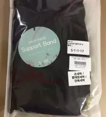 여기서 산 기모레깅스 라지사이즈는 살이쪄서 이제 슬슬 부담스러웠는데 이건 잘맞네요