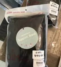 입어보고 괜찮아서 재구매ㅋㅋ
