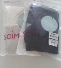 생각보다 많이두껍진않지만 지금날씨에딱맞겟네요
