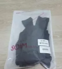 출산한 친구가 가장 강추하는게 레깅스길래 구매했습니다. 진짜진짜 편하네요ㅜㅜ 허리