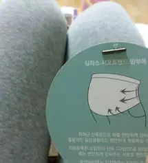 인터넷으로 물건 구매하는거 손에 꼽을 정도인데
