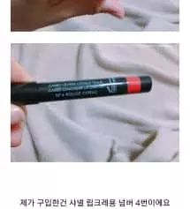 너무너무좋아요~~^^ 강추요~~^^~