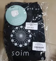 두번째구매에요!편하고 좋아요