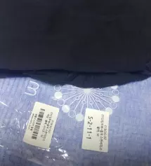 아직 레깅스는 입던 레깅스를 조금 내려입어도되지만
