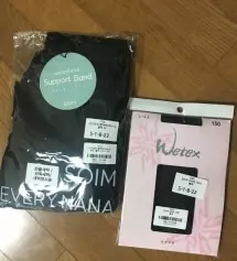 쫀쫀하니 착용감 좋고요 딱 원하는 느낌이에요
