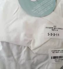 아직 안입어봤는데 배도 편하고 두껍지 않아 편하게 잘 입을거 같아요.
