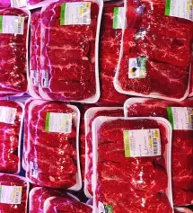 부들부들하니 좋아요!
