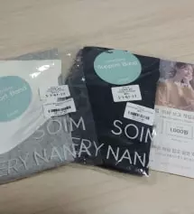 처음으로 산 임산부복이네요. 그동안 그냥 헐렁한 옷 위주로만 입다가 아무래도 바지는