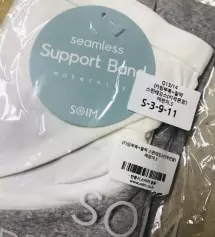 징짜징짜 조아여 요즘 이걱만 입고잇어요 소임 다른종류 레깅스도 입어봣는데 살이비치