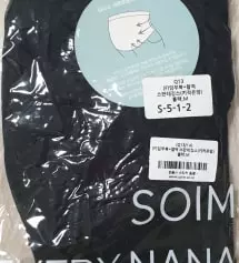 날씨가 쌀쌀해질 기미가 보이길레 원피스 안에 레깅스 입으려고 구매했어요
