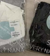 입는 순간 ‘이래서 다들 레깅스를 입는가보구나’라는 생각이 들정도로 굉장히 편하고