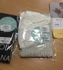 네이버페이에서 작성된 후기입니다.
