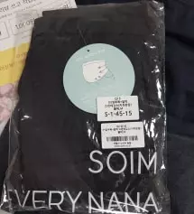 배송 빠르게 잘받았어요.
