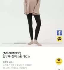 네이버페이에서 작성된 후기입니다.
