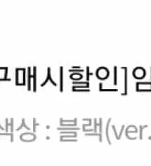 네이버페이에서 작성된 후기입니다.
