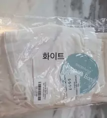 레깅스 원래 3개샀었는데 하얀색을 다른옷감과 같이 빨았더니 이염이되서ㅠ 하연색만 재