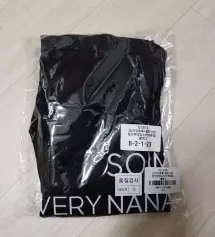 실질적으로 착용해봤는데 아직은 배가 그렇게 많이 나온편은
