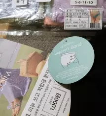 어느 버전 레깅스를 살까 고민했는데
