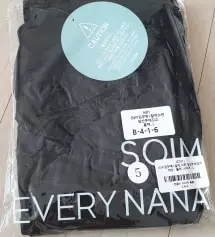 조리원가서 입으려고 샀어요~부드러운 소재라 맘에들어요^^