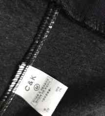 95프로 순면이예요 다른재질에 가려움증이 있었는데 소임제품른 좋았어요 