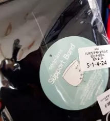 레깅스는 살때 저는 어두운 계열만 고르게 되더라구요, 어디다 받쳐입기 좋을 뿐더러 활