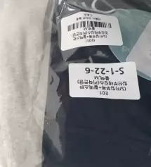 네이버페이에서 작성된 후기입니다.
