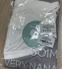 쫀쫀하고 딱 생각했던 그대로입니다! 봄에도 원피스 안에 잘 입고다닐 수 있을 것 같아