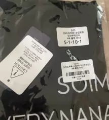 개인적으로 레깅스 발목위까지 오는 걸 좋아해서 키작맘으로 구매 했어요!!
