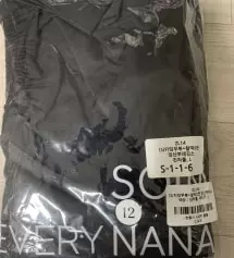 제가 다리가 긴 편인데도 길이가 조금 길긴 하네요! 그래도 편안하니 잘 맞아서 좋아요