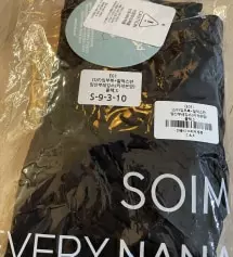 쫀득쫀득한 재질이네요 아주 편해요