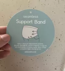 배를감싸주고 170인 제키에도 잘 맞아서 좋습니다.
