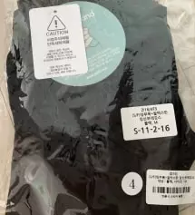 레깅스가 많아서 뭘 사야할지 몰랐는데
