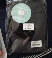 네이버페이에서 작성된 후기입니다.
