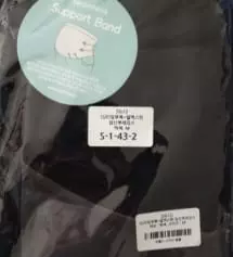 네이버페이에서 작성된 후기입니다.
