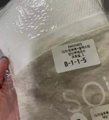 네이버페이에서 작성된 후기입니다.
